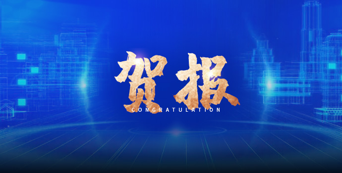 关于为您解答bob手机版网页登录网址
(今日最新解答)的相关图片