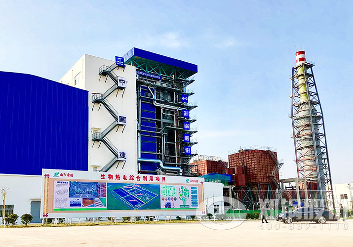 山东永能两台75吨大型生物质发电锅炉项目