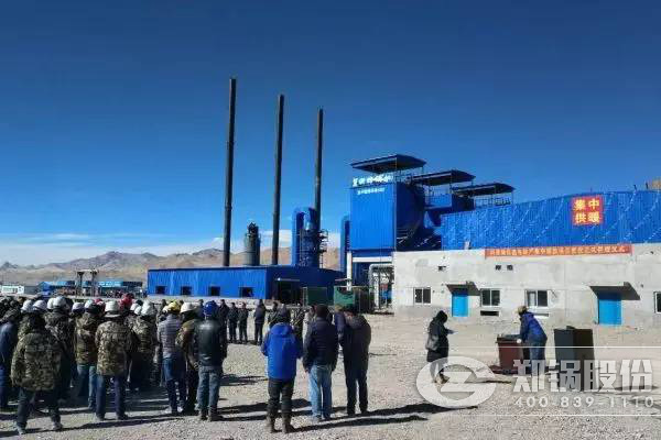 西藏阿里狮泉河正式供暖项目