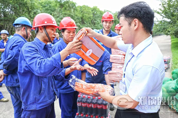 郑州高新区党工委、管委会到郑锅开展送清凉慰问活动