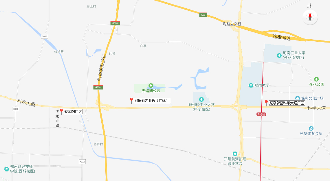 郑锅地址