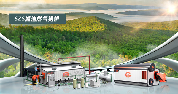 项目签订！郑锅燃气锅炉助力锂电池新能源行业绿色发展