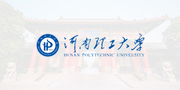 河南理工大学